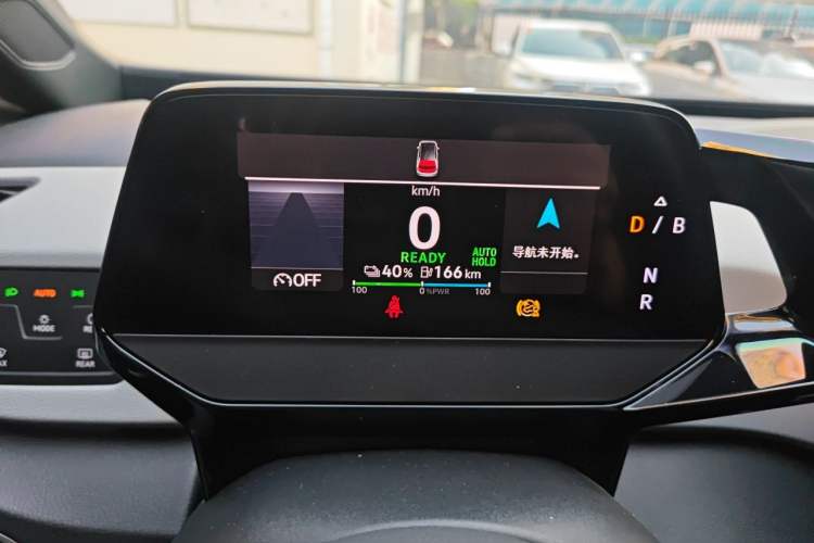 Used Volkswagen ID.3 2023 Upgraded Model Pure Intelligent Enjoyment Version Instrument Cluster