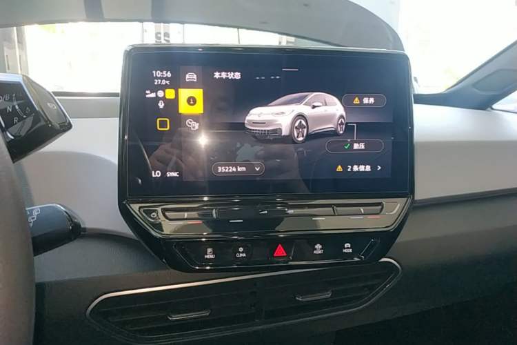 Used Volkswagen ID.3 2023 Upgraded Model Pure Intelligent Enjoyment Version Instrument Cluster