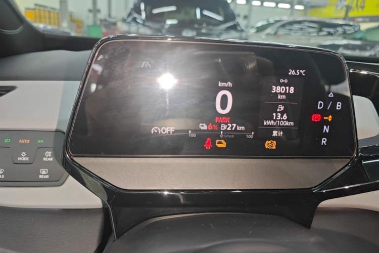 Used Volkswagen ID.3 2023 Pure Smart Edition Instrument Cluster