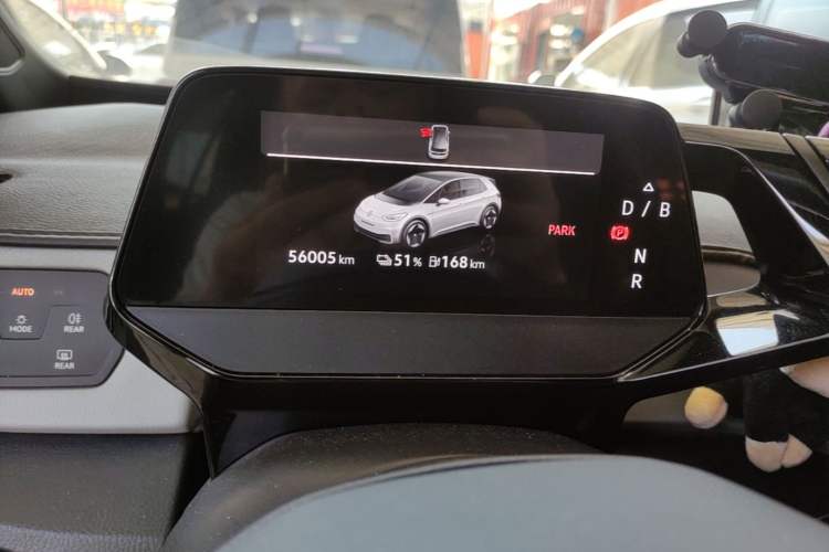 Used Volkswagen ID.3 2023 Upgraded Model Pure Intelligent Enjoyment Version Instrument Cluster