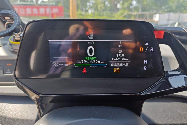 Used Volkswagen ID.3 2023 Upgraded Model Pure Intelligent Enjoyment Version Instrument Cluster