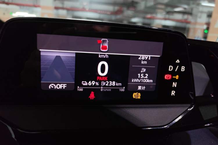 Used Volkswagen ID.3 2023 Pure Smart Edition Instrument Cluster
