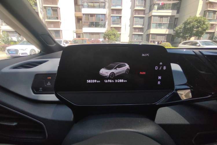 Used Volkswagen ID.3 2023 Upgraded Model Pure Intelligent Enjoyment Version Instrument Cluster