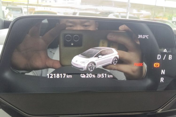 Used Volkswagen ID.3 2023 Pure Smart Edition Instrument Cluster