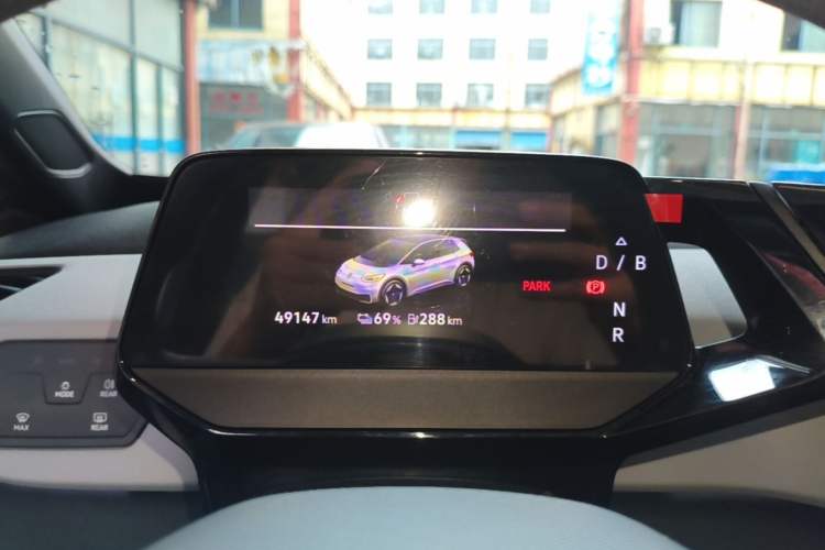 Used Volkswagen ID.3 2023 Pure Smart Edition Instrument Cluster