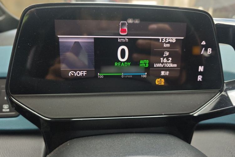 Used Volkswagen ID.3 2023 Upgraded Model Pure Intelligent Enjoyment Version Instrument Cluster
