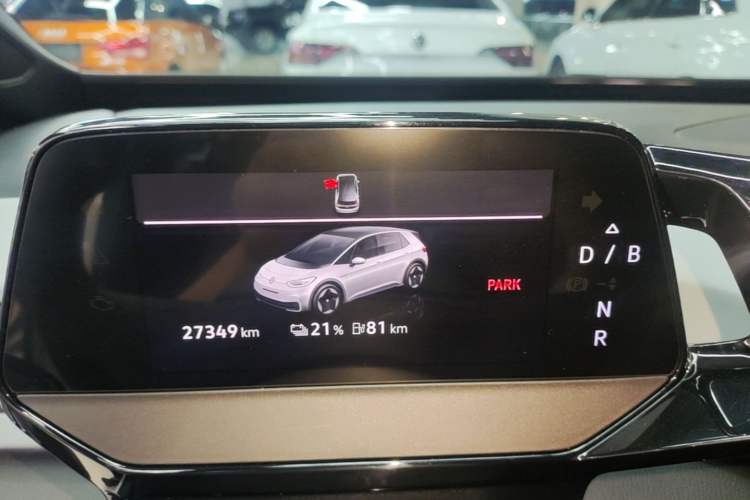 Used Volkswagen ID.3 2023 Pure Smart Edition Instrument Cluster