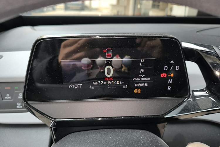 Used Volkswagen ID.3 2023 Pure Smart Edition Instrument Cluster