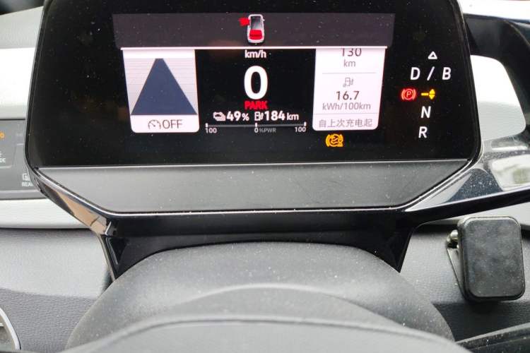 Used Volkswagen ID.3 2023 Upgraded Model Pure Intelligent Enjoyment Version Instrument Cluster