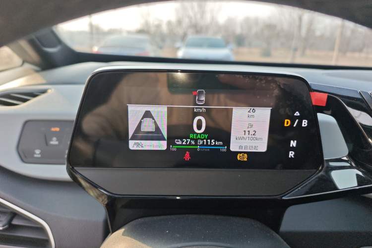 Used Volkswagen ID.3 2023 Upgraded Model Pure Intelligent Enjoyment Version Instrument Cluster