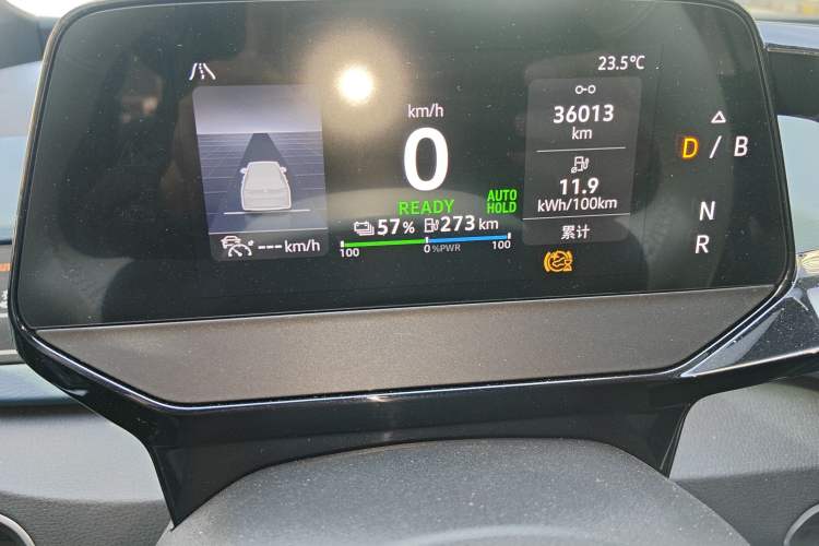 Used Volkswagen ID.3 2023 Pure Smart Edition Instrument Cluster
