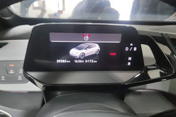 Used Volkswagen ID.3 2023 Pure Smart Edition Instrument Cluster