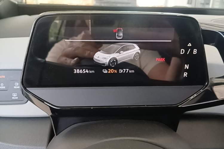Used Volkswagen ID.3 2023 Pure Smart Edition Instrument Cluster