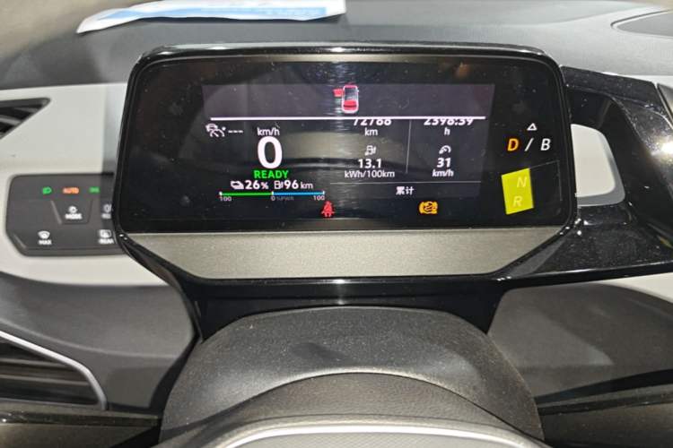 Used Volkswagen ID.3 2023 Pure Smart Edition Instrument Cluster