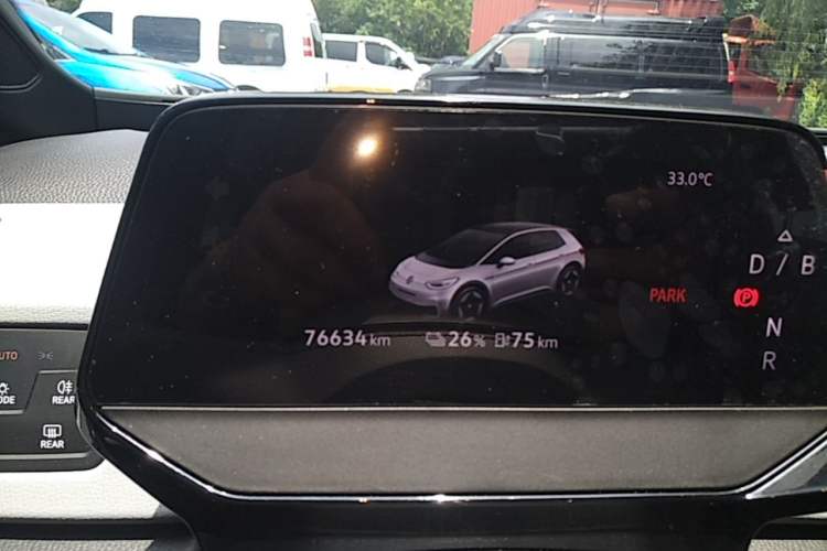 Used Volkswagen ID.3 2023 Upgraded Model Pure Intelligent Enjoyment Version Instrument Cluster