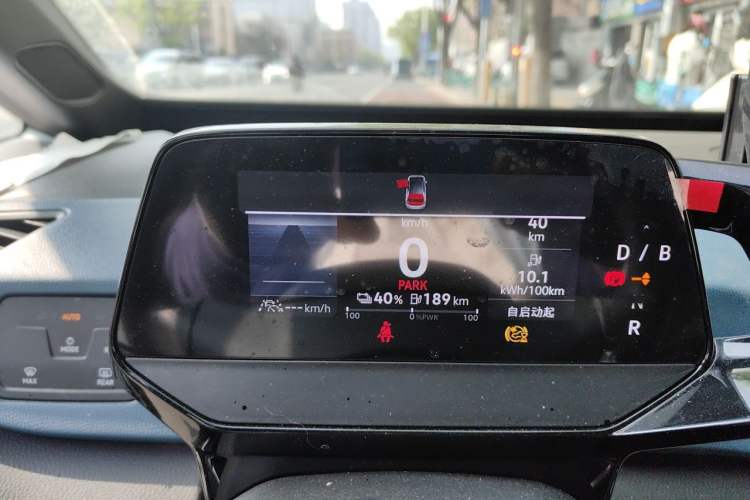 Used Volkswagen ID.3 2023 Upgraded Model Pure Intelligent Enjoyment Version Instrument Cluster
