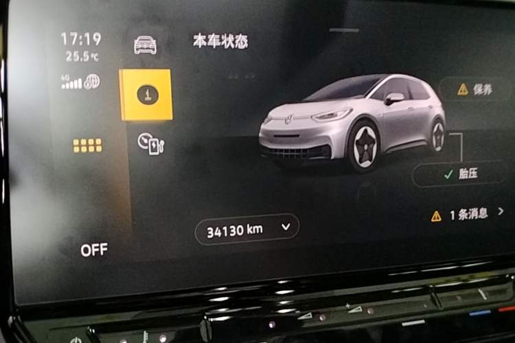Used Volkswagen ID.3 2023 Upgraded Model Pure Intelligent Enjoyment Version Instrument Cluster
