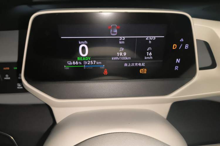 Used Volkswagen ID.3 2023 Pure Smart Edition Instrument Cluster