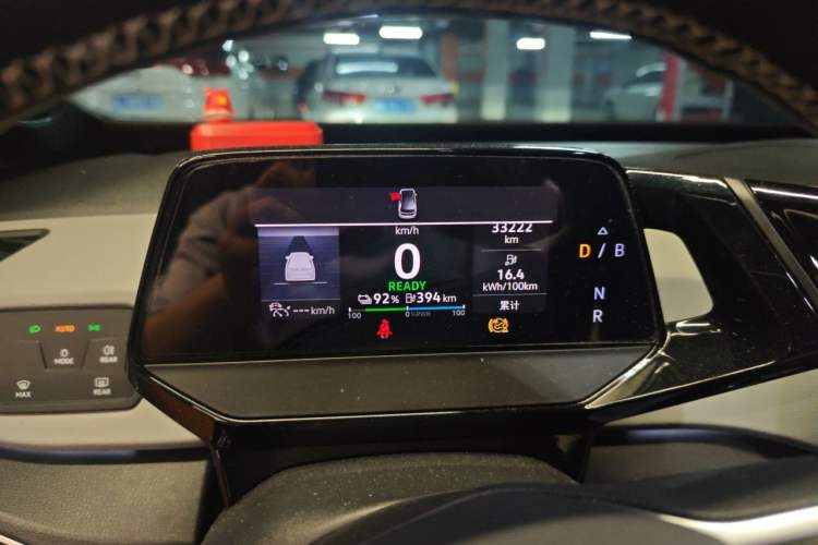 Used Volkswagen ID.3 2023 Pure Smart Edition Instrument Cluster