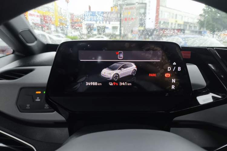 Used Volkswagen ID.3 2023 Upgraded Model Pure Intelligent Enjoyment Version Instrument Cluster
