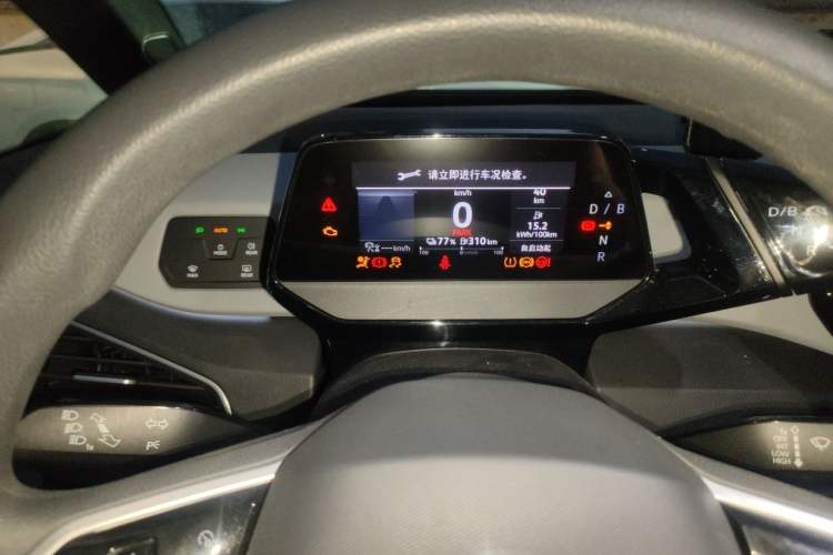 Used Volkswagen ID.3 2023 Pure Smart Edition Instrument Cluster