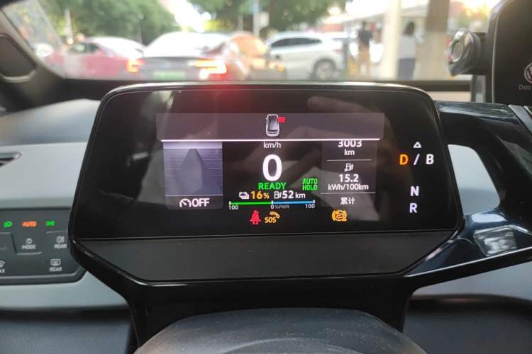 Used Volkswagen ID.3 2023 Upgraded Model Pure Intelligent Enjoyment Version Instrument Cluster
