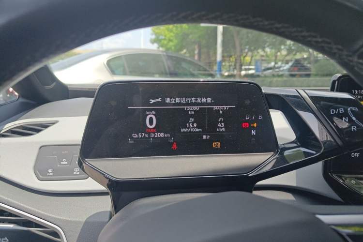Used Volkswagen ID.3 2023 Upgraded Model Pure Intelligent Enjoyment Version Instrument Cluster