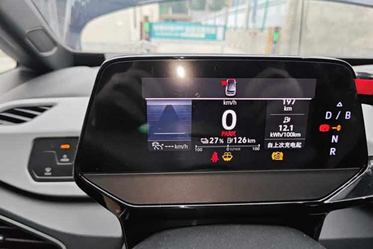 Used Volkswagen ID.3 2023 Upgraded Model Pure Intelligent Enjoyment Version Instrument Cluster