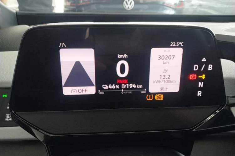 Used Volkswagen ID.3 2023 Upgraded Model Pure Intelligent Enjoyment Version Instrument Cluster