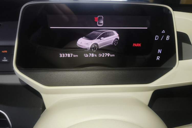 Used Volkswagen ID.3 2023 Pure Smart Edition Instrument Cluster