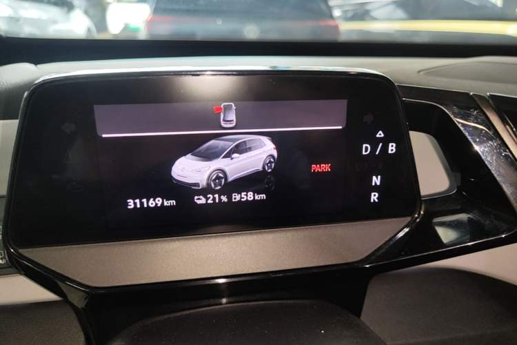Used Volkswagen ID.3 2023 Pure Smart Edition Instrument Cluster