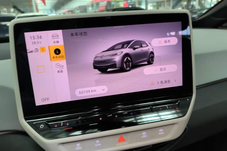 Used Volkswagen ID.3 2023 Upgraded Model Pure Intelligent Enjoyment Version Instrument Cluster