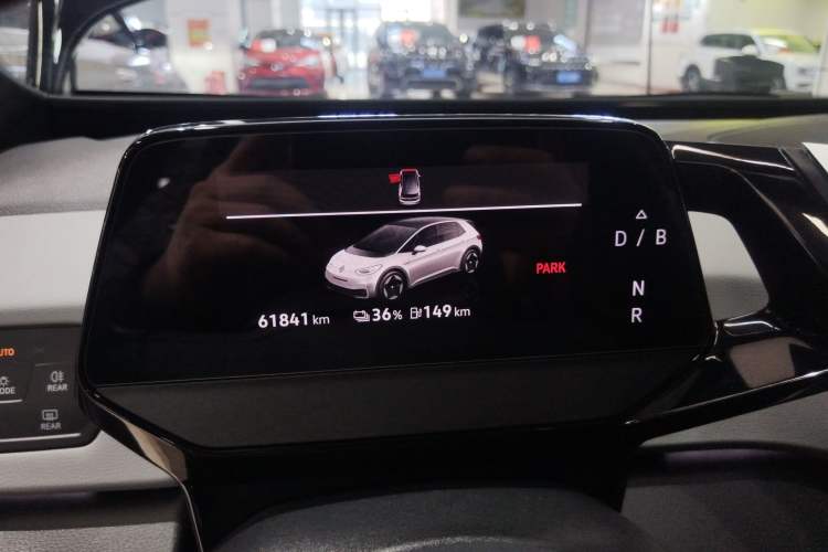 Used Volkswagen ID.3 2023 Upgraded Model Pure Intelligent Enjoyment Version Instrument Cluster