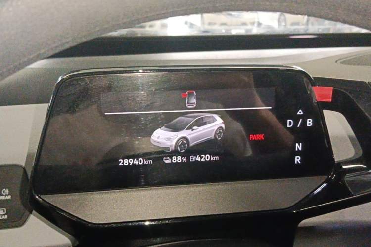 Used Volkswagen ID.3 2023 Pure Smart Edition Instrument Cluster