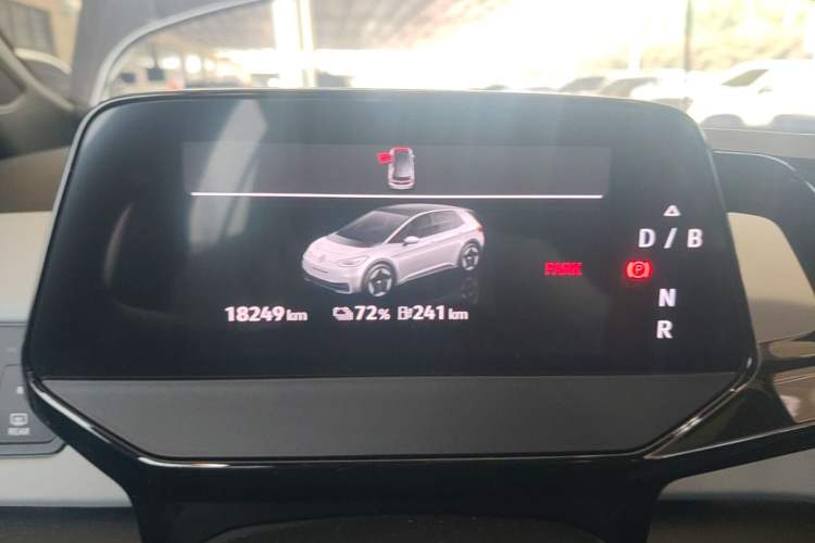 Used Volkswagen ID.3 2023 Intelligent Edition Instrument Cluster
