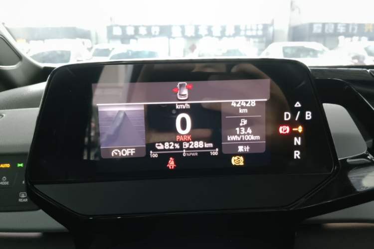 Used Volkswagen ID.3 2023 Upgraded Model Pure Intelligent Enjoyment Version Instrument Cluster