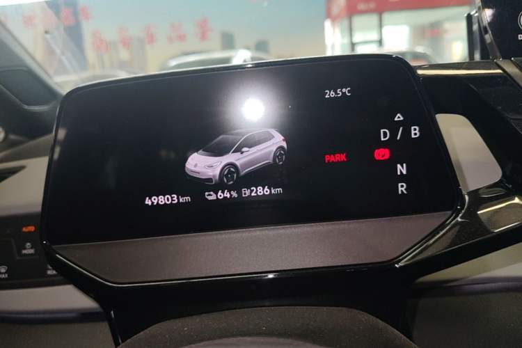 Used Volkswagen ID.3 2023 Upgraded Model Pure Intelligent Enjoyment Version Instrument Cluster
