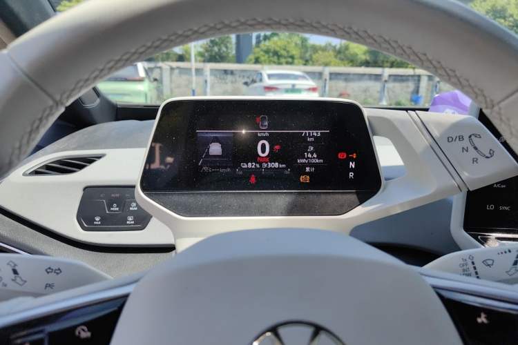 Used Volkswagen ID.3 2023 Upgraded Model Pure Intelligent Enjoyment Version Instrument Cluster