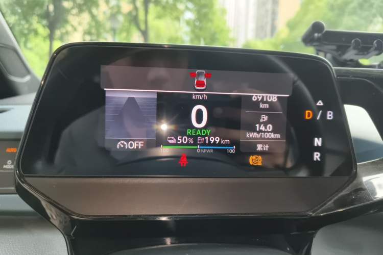 Used Volkswagen ID.3 2023 Pure Smart Edition Instrument Cluster