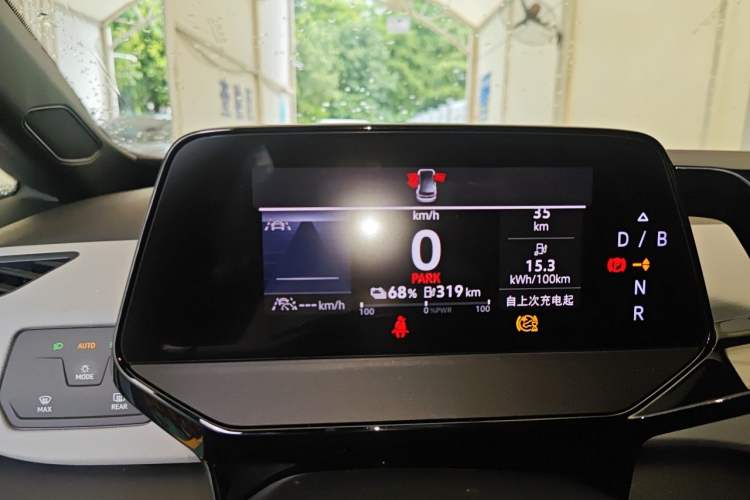 Used Volkswagen ID.3 2023 Upgraded Model Pure Intelligent Enjoyment Version Instrument Cluster