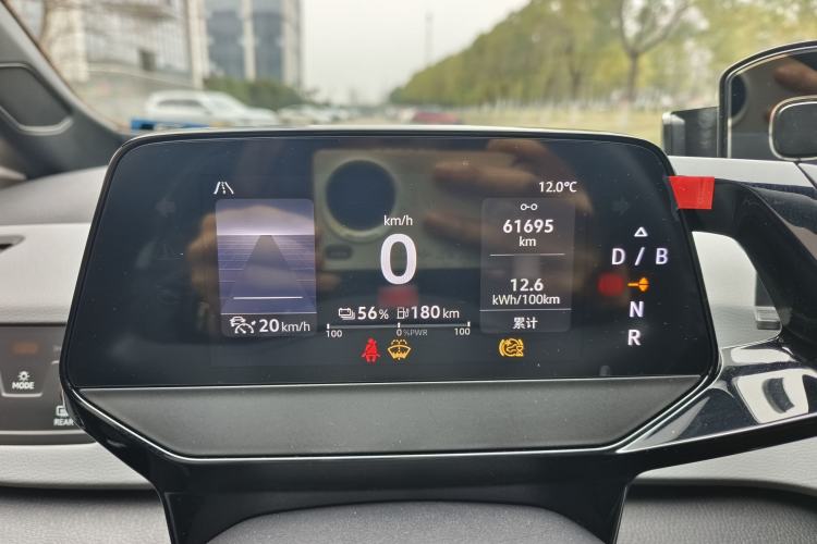 Used Volkswagen ID.3 2023 Upgraded Model Pure Intelligent Enjoyment Version Instrument Cluster