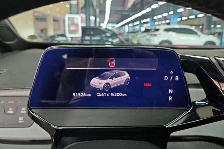 Used Volkswagen ID.3 2023 Pure Smart Edition Instrument Cluster