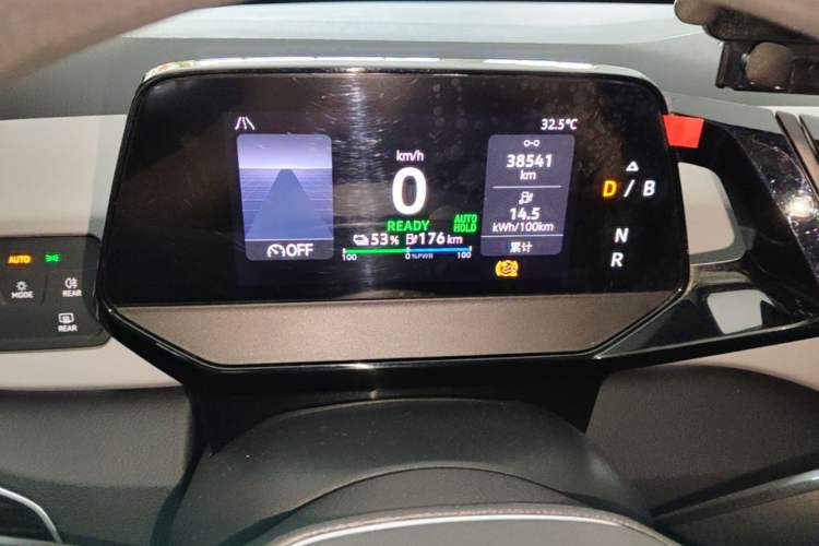 Used Volkswagen ID.3 2023 Upgraded Model Pure Intelligent Enjoyment Version Instrument Cluster