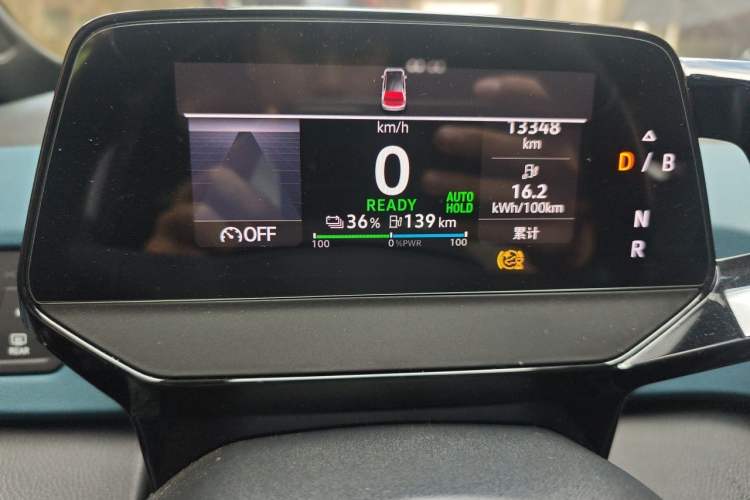 Used Volkswagen ID.3 2023 Upgraded Model Pure Intelligent Enjoyment Version Instrument Cluster