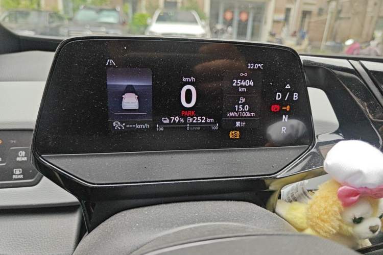 Used Volkswagen ID.3 2023 Upgraded Model Pure Intelligent Enjoyment Version Instrument Cluster