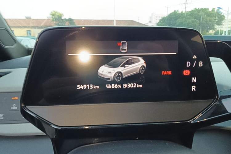 Used Volkswagen ID.3 2023 Pure Smart Edition Instrument Cluster