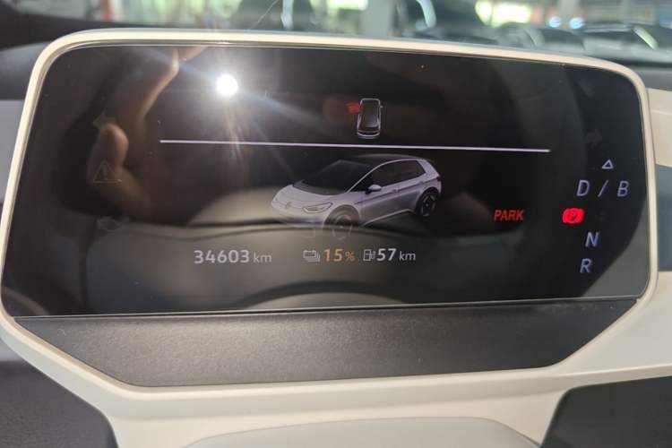 Used Volkswagen ID.3 2023 Pure Smart Edition Instrument Cluster