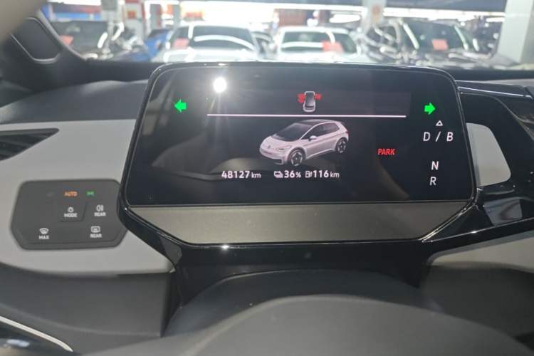 Used Volkswagen ID.3 2023 Pure Smart Edition Instrument Cluster
