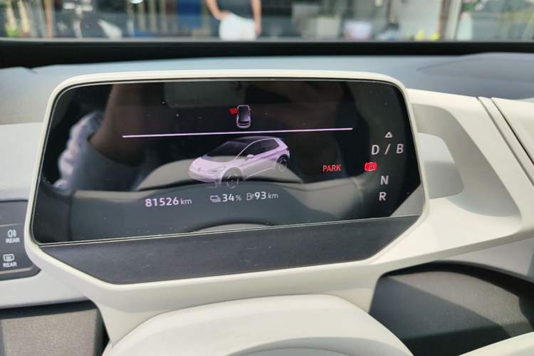 Used Volkswagen ID.3 2023 Upgraded Model Pure Intelligent Enjoyment Version Instrument Cluster