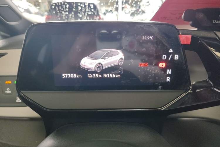 Used Volkswagen ID.3 2023 Upgraded Model Pure Intelligent Enjoyment Version Instrument Cluster